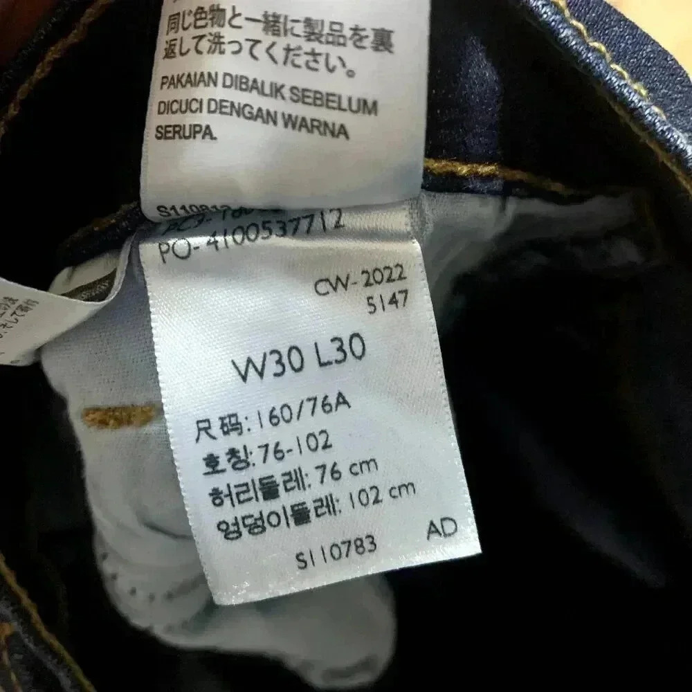 Levi's Jeans Women Size w30 L30 Cuffed Cropped Dark Wash Stretch Mid Rise. - Picture 10 of 10